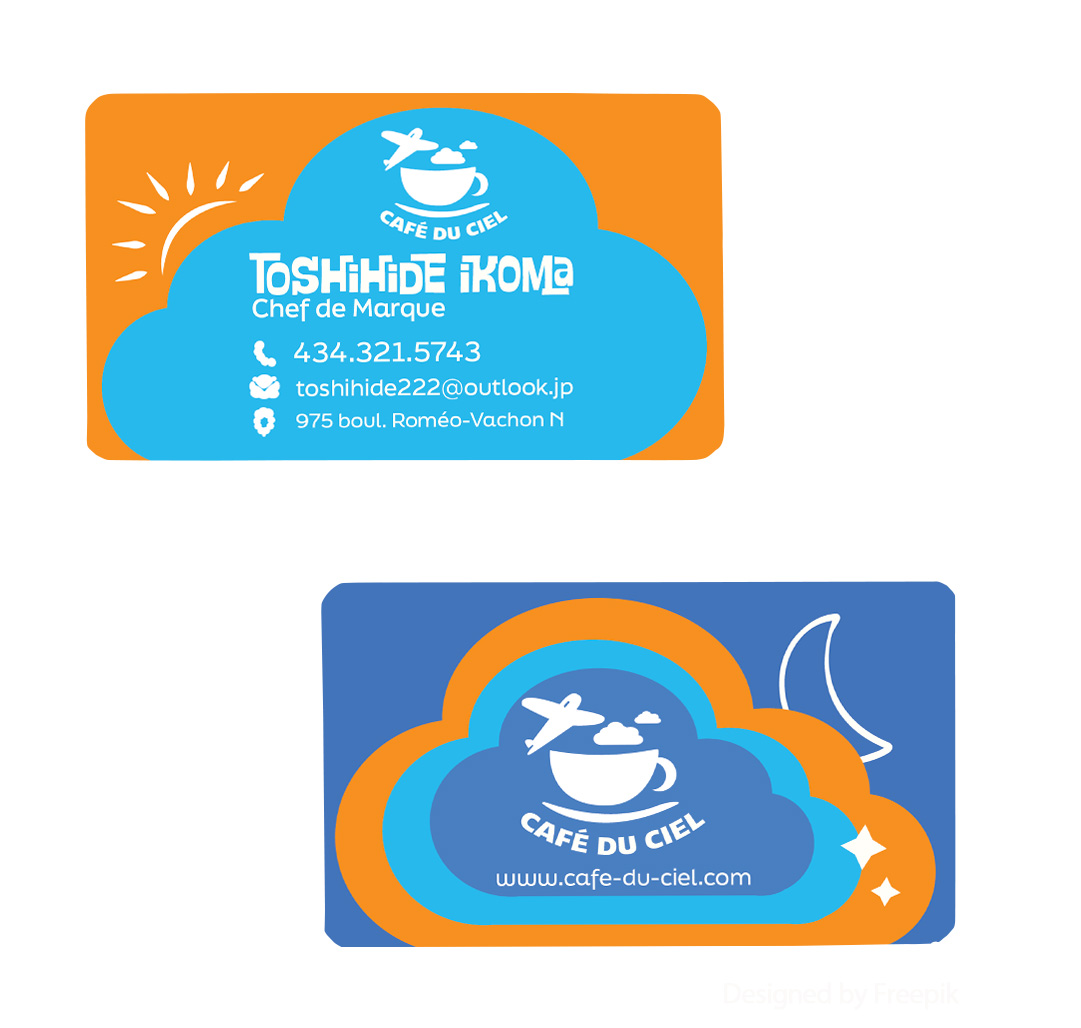 cafe-du-ciel-business-card